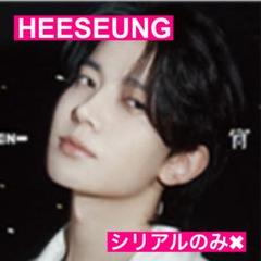 ENHYPEN 宵 -YOI-メンバーソロジャケット盤 ヒスン HEESEUNG