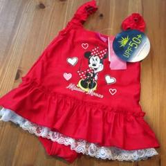 4 ページ目 しまむらの中古をお安く通販 高く買取 フリマアプリ メルカリ