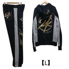 値下げ中♡24karats 上下ジャージ♡おまけ付き♪ 値下げ中♡24karats 上下ジャージ♡おまけ付き♪