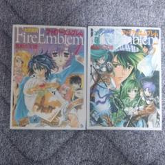 ファイアーエムブレム 聖戦の系譜 大沢美月の中古 未使用品 メルカリ