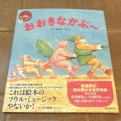 【未開封新品/メルカリ便/送料無料】 ガタロー☆マン 直筆イラスト 1枚 未開封新品/メルカリ便/送料無料】 ガタロー☆マン 直筆イラスト