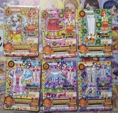 アイカツ！　￼栗栖ここね　レトロスター　堂島ニーナ　パニックスター￼のサムネイル