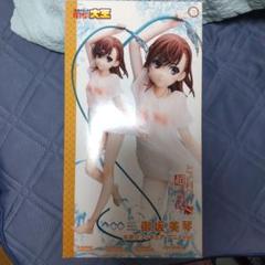 駿河屋 -<中古>御坂美琴 水遊びフィギュア アニメVer. 「とある
