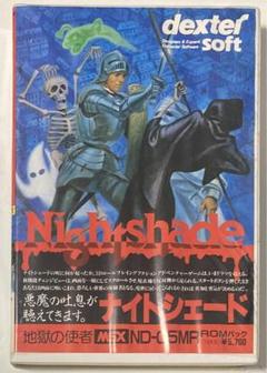 MSX ナイトシェードジャレコ