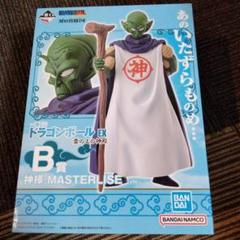 2025年最新】一番くじ ドラゴンボール 雲の上の神殿 b賞の人気
