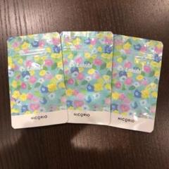 悠悠館 ラクビ