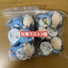 まふまふ 寝そべりマスコット ぬいぐるみ2 まふくん まふてる そらる 6set まふまふ 寝そべりマスコット ぬいぐるみ2 まふくん まふてる