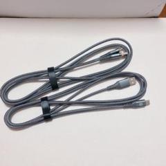 USB タイプC ケーブル 2m グレー 2本セット type C