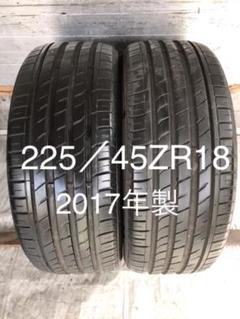Anh Hu’ng様専用NEXENサマータイヤ225/45ZR 18 95Y