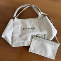 バレンシアガ レザー キャンバス ロゴ トートバッグ ポーチ付