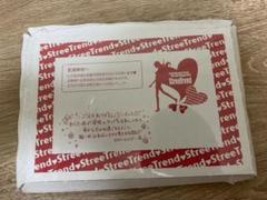 ナイトアイボーテ 新品 未開封