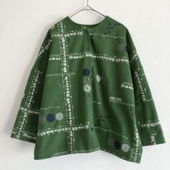 美品 マーブルシュッド marble sud 花 鳥 刺繍 スカート Yahoo!オークション -「marble sud 刺繍」(スカート