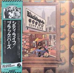 ブラックバーズ　シティ・ライフ　LP盤　アナログ盤　帯付き　ライナー付き