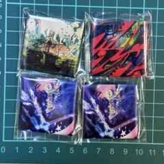 Eve 限定　花嵐　サイン入りCD 激レア　グッズ Eve Official on X: 
