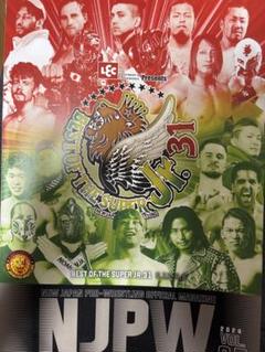 新日本プロレス　パンフレット　まとめ売り♫ 2025年最新】新日本プロレスパンフレットの人気アイテム - メルカリ