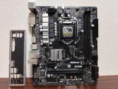 2025年最新】asrock b360mの人気アイテム - メルカリ