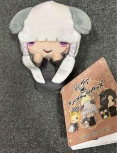 真天地開闢集団ジグザグ グッズ 本 ぬいぐるみ 缶バッジ 真天地開闢集団ジグザグ 命様 ぬいぐるみの通販 by うさぎ's