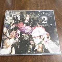 Janne Da Arc CD まとめ売り しぇりー様☆専用】Janne Da Arc シングルCDまとめ売りの通販 by