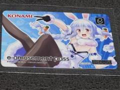 2025年最新】sdvx e-passの人気アイテム - メルカリ