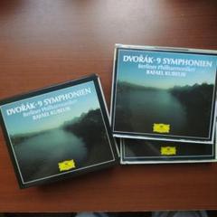 クーベリック　ドヴォルザーク交響曲全集ベルリンフィル 6CD