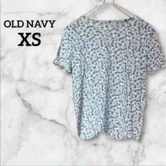 OLD NAVY 【XS】 花柄 半袖Tシャツ オールドネイビー 夏