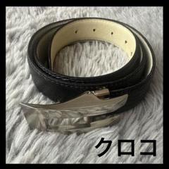 クロコ調　メンズ　ベルト　ブラック