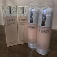 エルセラーン　ソレールスーパーⅡ 定価4400円×3本 SPF34 PA+++ 2025年最新】elsereineの人気アイテム - メルカリ