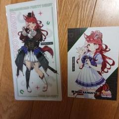 2025年最新】ウマ娘 ブロマイドの人気アイテム - メルカリ