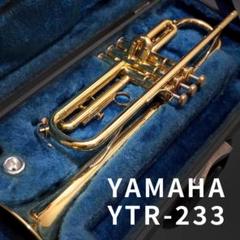 YAMAHAトランペット YTR-233（アンラッカー）・マウスピース