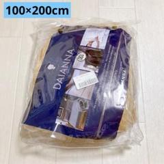 ボックスシーツ 100×200cm ベージュ キャメル