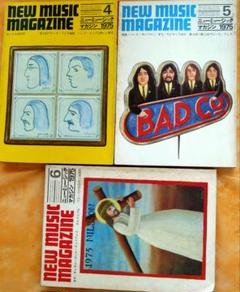 ニュー・ミュージック・マガジン 1975年 全12冊セット 2025年最新】Yahoo!オークション -ミュージックマガジン 1975の