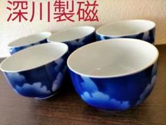 新品 有田焼 波佐見焼 高級 伝統工芸品 金龍窯 伊万里焼 フリーカップ ...