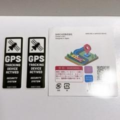 GPS TRACKING GPS追跡 ステッカー シール 2枚
