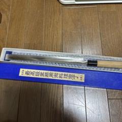 2025年最新】光友 包丁の人気アイテム - メルカリ