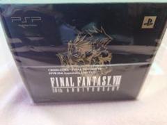新品「限定品」ファイナルファンタジー VII クライシスコア PSP2000