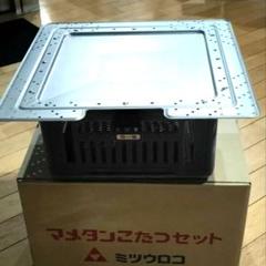 m74105642775_1.jpg?1739278596