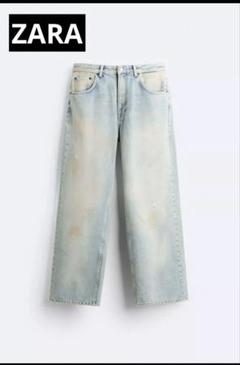 ZARA グラデーションbaggy-fit デニムパンツ