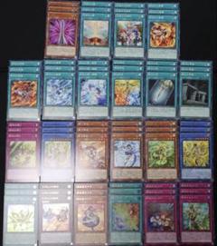 遊戯王　御巫 みかんこ フルコンプ　各3枚 タクティカルトライパック 遊戯王 御巫 フルコン 各3枚 みかんこ 3コン タクティカルトライ