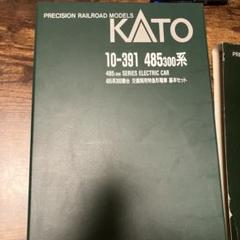 2025年最新】KATO 10-391の人気アイテム - メルカリ
