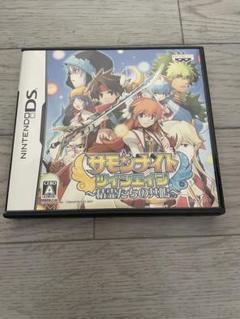DS サモンナイト ツインエイジ