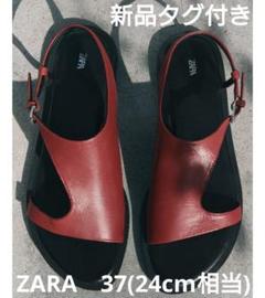 スペイン発送 ZARA アシンメトリーレザーサンダル エレガント ZARA ザラ 赤 フラット アシンメトリーレザーサンダル レッド 37