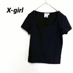 2731M　エックスガール　半袖Tシャツ　トップス　ワンポイント　シンプル　ロゴ