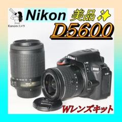 ニコン D5600 美品 Nikon - 【中古】(ニコン) Nikon D5600 ダブルズームキツトの