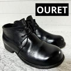 OURET オーレット　オイルバケッタチャッカブーツ　レザー　ブラック OURET オーレット オイルバケッタチャッカブーツ レザー