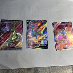 PSA10鑑定済〕カイリキーEX【SR】{088/081}