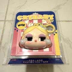 2025年最新】CRY baby earphone caseの人気アイテム - メルカリ