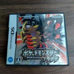 ポケットモンスタープラチナ NintendoDS