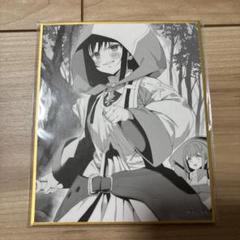 くじ引き堂　アリナクローバー　S賞-B ギルます くじ引き堂 D賞 ミニ色紙 アリナクローバー L - メルカリ