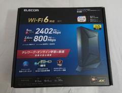 中古品　ELECOM　Wi-Fi 6 ルーター WRC-X3200GST3-Bのサムネイル