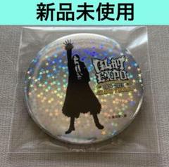 GLAY EXPO ランダムバラエティグッズ JIRO缶バッジ - メルカリ